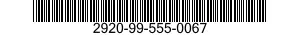 2920-99-555-0067 IGNITER,SPARK,GAS TURBINE ENGINE 2920995550067 995550067