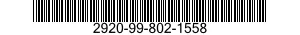 2920-99-802-1558 SEAT,HELICAL COMPRESSION SPRING 2920998021558 998021558