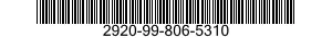 2920-99-806-5310 SHIELD,IGNITION SYSTEM DISTRIBUTOR 2920998065310 998065310