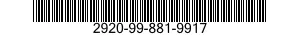 2920-99-881-9917 CONTROL BOX 2920998819917 998819917