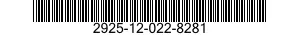 2925-12-022-8281 SPACER,DRIVE DISC 2925120228281 120228281