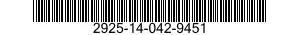 2925-14-042-9451 ARMATURE,STARTER-GENERATOR 2925140429451 140429451