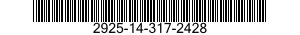 2925-14-317-2428 COVER,ELECTRICAL GENERATOR 2925143172428 143172428