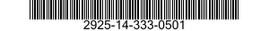 2925-14-333-0501 STRAINER ELEMENT,SEDIMENT 2925143330501 143330501