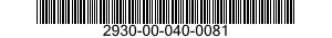 2930-00-040-0081 RETAINER,CLUTCH DISK 2930000400081 000400081