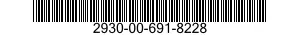2930-00-691-8228 RADIATOR,ENGINE 2930006918228 006918228