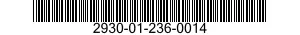 2930-01-236-0014 RADIATOR,ENGINE COOLANT 2930012360014 012360014