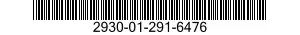 2930-01-291-6476 COOLER,LUBRICATING OIL,ENGINE 2930012916476 012916476