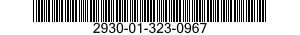 2930-01-323-0967 IMPELLER,FAN,AXIAL 2930013230967 013230967