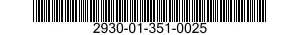2930-01-351-0025 SHROUD,FAN,RADIATOR 2930013510025 013510025