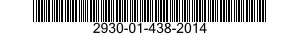 2930-01-438-2014 COOLER,LUBRICATING OIL,ENGINE 2930014382014 014382014