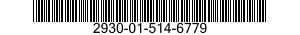 2930-01-514-6779 IMPELLER,FAN,AXIAL 2930015146779 015146779