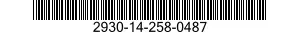 2930-14-258-0487 CAP,FILLER OPENING 2930142580487 142580487