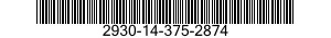 2930-14-375-2874 IMPELLER,FAN,AXIAL 2930143752874 143752874