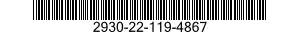 2930-22-119-4867 HEATER,VEHICULAR,COMPARTMENT 2930221194867 221194867