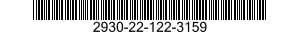 2930-22-122-3159 VENTIL, RUECKSCHLAG 2930221223159 221223159