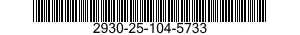 2930-25-104-5733 TERMINAL BOX 2930251045733 251045733