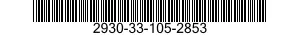 2930-33-105-2853 CORE,RADIATOR: 2930331052853 331052853