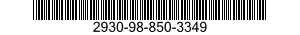 2930-98-850-3349 CORE ASSEMBLY,FLUID COOLER 2930988503349 988503349