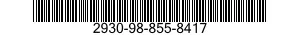 2930-98-855-8417 SCROLL BLOWER 2930988558417 988558417