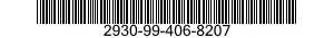 2930-99-406-8207  2930994068207 994068207