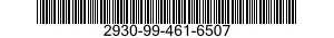 2930-99-461-6507  2930994616507 994616507