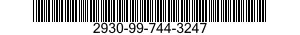 2930-99-744-3247 PIPE,COPPER 2930997443247 997443247