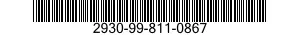 2930-99-811-0867  2930998110867 998110867