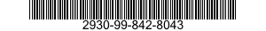 2930-99-842-8043 BOBBIN,WATER TRANSF 2930998428043 998428043