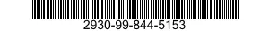 2930-99-844-5153  2930998445153 998445153