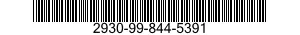 2930-99-844-5391  2930998445391 998445391