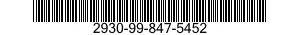 2930-99-847-5452  2930998475452 998475452