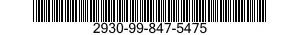 2930-99-847-5475  2930998475475 998475475