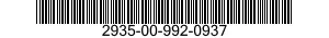2935-00-992-0937 FAN,VANEAXIAL 2935009920937 009920937