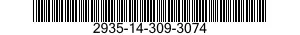 2935-14-309-3074 DEFLECTEUR DHUILE 2935143093074 143093074