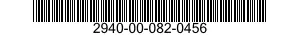 2940-00-082-0456 FILTER ELEMENT,FLUID 2940000820456 000820456