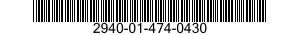 2940-01-474-0430 FILTER ELEMENT,INTAKE AIR CLEANER 2940014740430 014740430
