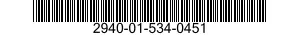 2940-01-534-0451 FILTER BODY,INTAKE AIR CLEANER 2940015340451 015340451