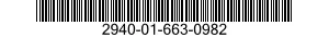 2940-01-663-0982 FILTER BODY,INTAKE AIR CLEANER 2940016630982 016630982