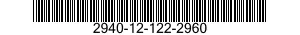 2940-12-122-2960 AIR CLEANER,INTAKE 2940121222960 121222960