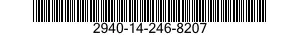 2940-14-246-8207 STRAINER ELEMENT,SEDIMENT 2940142468207 142468207