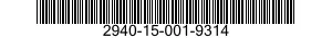 2940-15-001-9314 TUBO FLESSIBILE 2940150019314 150019314