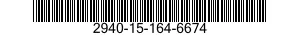 2940-15-164-6674 FILTER ELEMENT 2940151646674 151646674
