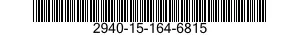 2940-15-164-6815 FILTRO ARIA 2940151646815 151646815