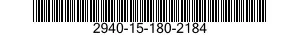 2940-15-180-2184 FILTER ELEMENT,FLUID 2940151802184 151802184