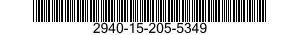 2940-15-205-5349 FILTER BODY,INTAKE AIR CLEANER 2940152055349 152055349