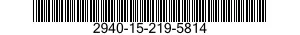 2940-15-219-5814 FILTRO OLIO 2940152195814 152195814