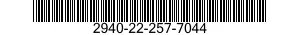 2940-22-257-7044 FILTER ELEMENT,FLUID 2940222577044 222577044