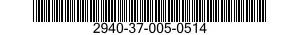2940-37-005-0514  2940370050514 370050514
