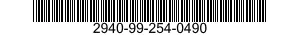 2940-99-254-0490 FILTER ELEMENT,INTAKE AIR CLEANER 2940992540490 992540490